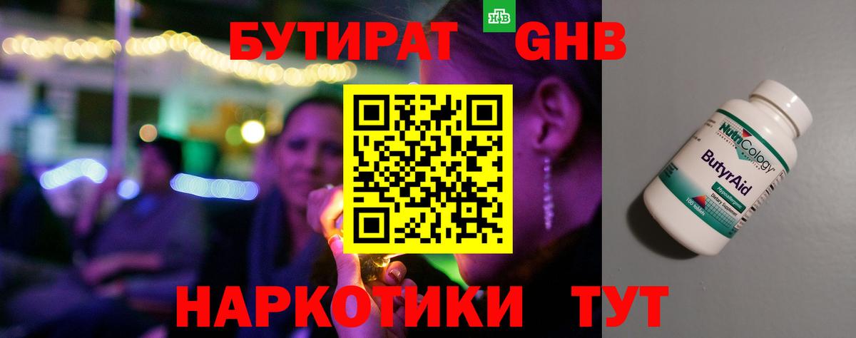  Кокаин Карпинск