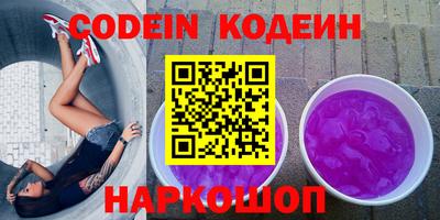 соль ск Кингисепп