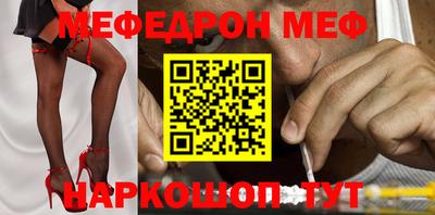 трава Камышлов