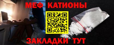 тгк Кандалакша