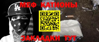 тгк Кандалакша
