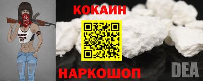 МДМА Кинель