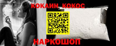 тгк Кандалакша