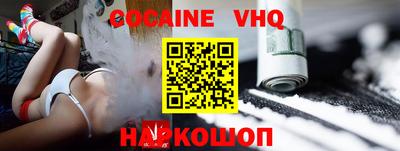 трава Камышлов