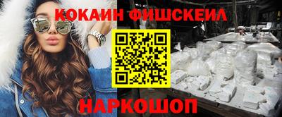 тгк Кандалакша