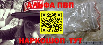 тгк Кандалакша