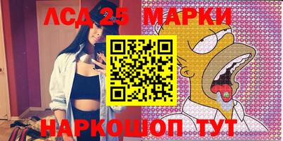 тгк Кандалакша