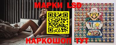 трава Камышлов
