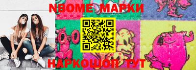 дистиллят марихуана Кимры