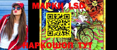 трава Камышлов
