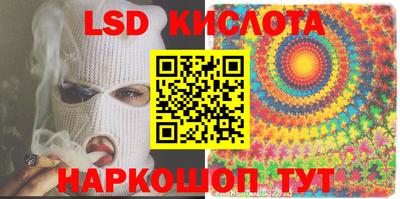 трава Камышлов