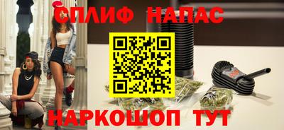тгк Кандалакша