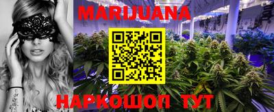 прущий лед Канаш