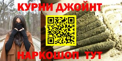 трава Камышлов