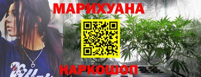трава Камышлов