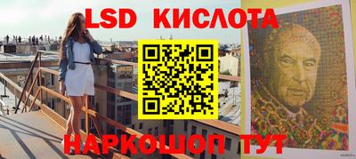 тгк Кандалакша