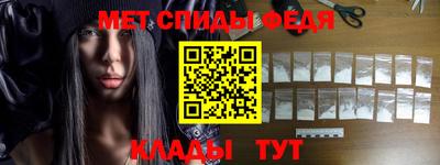 трава Камышлов