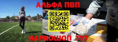 МДМА Кинель