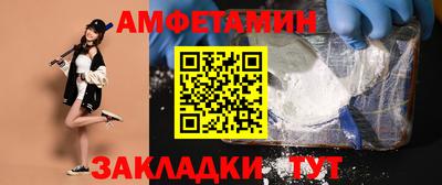 трава Камышлов