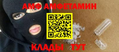 прущий лед Канаш