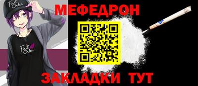 тгк Кандалакша