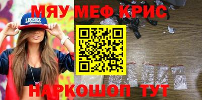 дистиллят марихуана Кимры