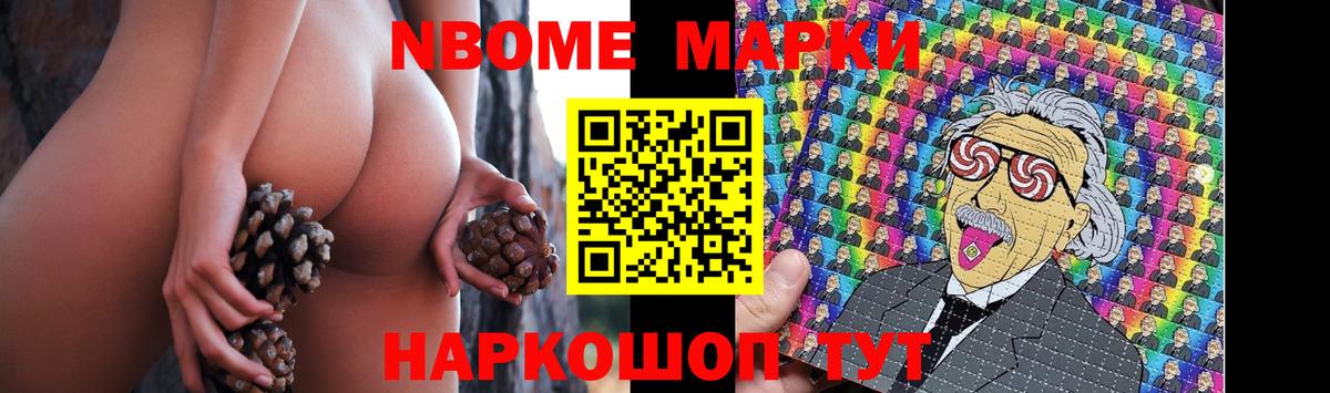 Лсд 25 экстази ecstasy  LSD-25 экстази кислота  Карпинск  Вход с VPN 